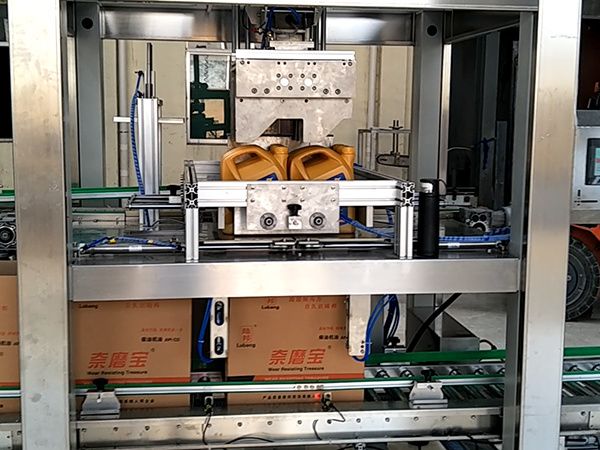 陸邦裝箱機(jī)-3[00_00_18][20240313-204728-0]