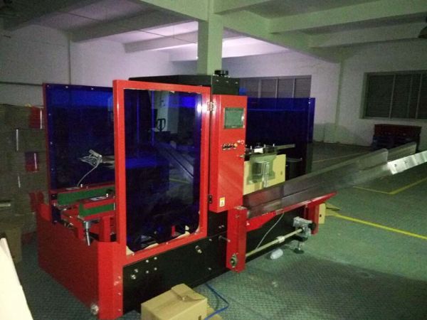 新型全自動可調節(jié)開箱機-151230