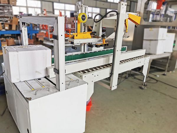 封箱打包一體機